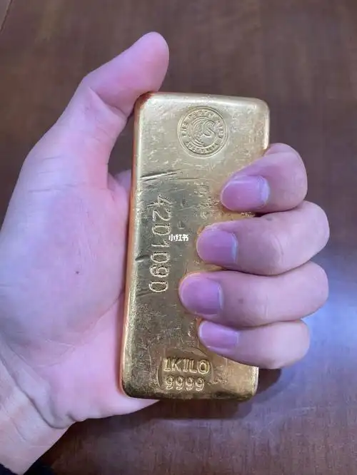 一公斤的黄金