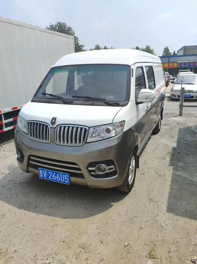 17年精品金杯客货两用面包车,1. - 抖音