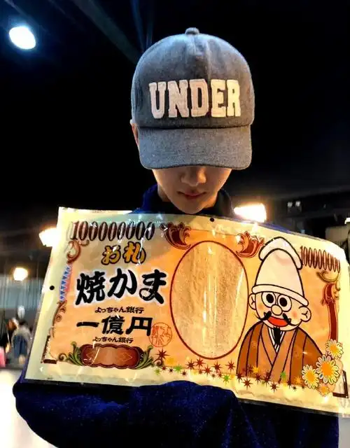 七夕适合朋友圈发的明星照