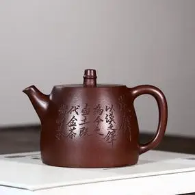 台湾回流壶顾景舟真品早期一厂老紫砂壶底槽清全手工汉铎壶包邮