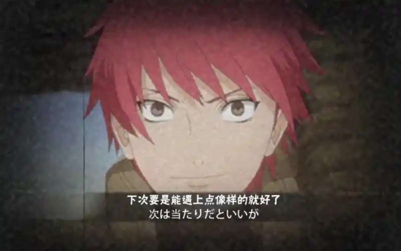 火影忍者秋风堪称全屏奥义的忍者创生蝎这大招距离也太远了