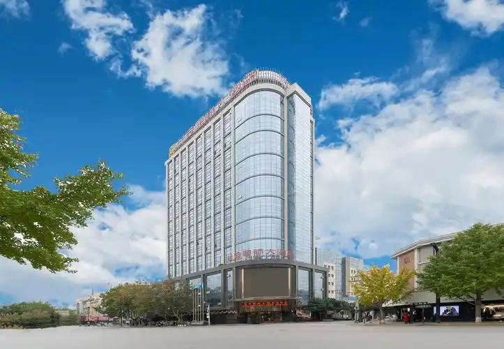 西安长安国际大酒店