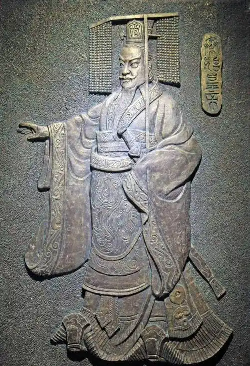 原创秦始皇原来长这样通过子女头骨用科技还原千古一帝的相貌