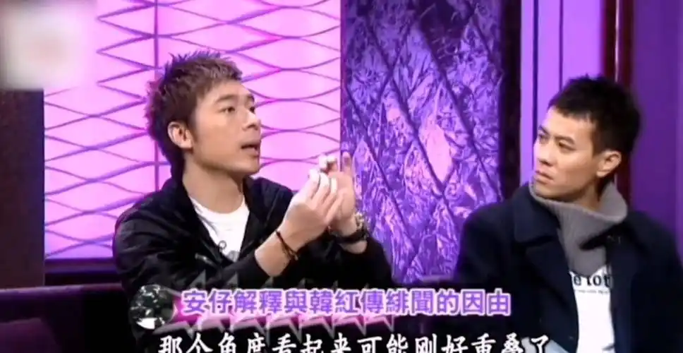 许志安被爆与韩红街头热吻,遭嘲讽"不挑食",两人究竟是何关系_郑秀文