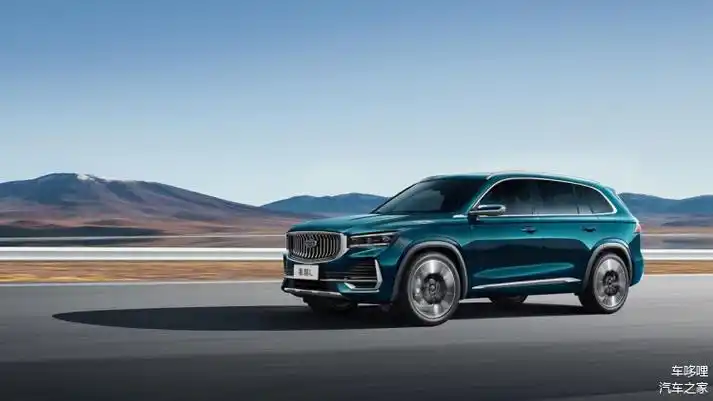 星瑞和星越l加新车型上市售价1297万元起