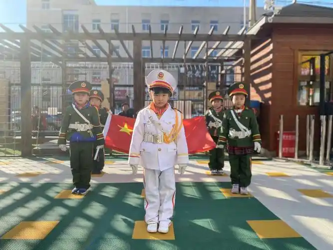 北京市房山区未来之星幼儿园升旗仪式——小舞台,放飞大梦想