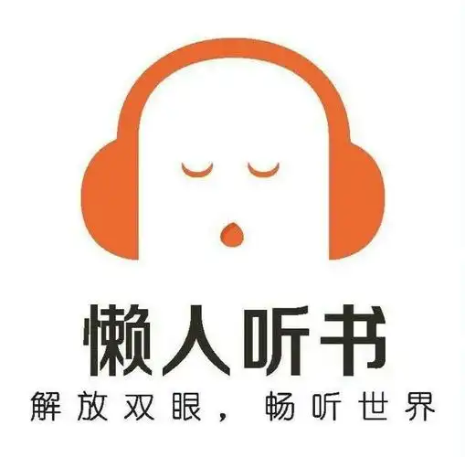 北京广播电视台官方客户端听听fm中央广播电视总台官方客户端云听为更