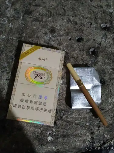 长城(醇雅奶香)的综合点评列表-九联汇