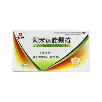 仁和阿苯达唑颗粒8袋用于蛔虫病蛲虫病3盒