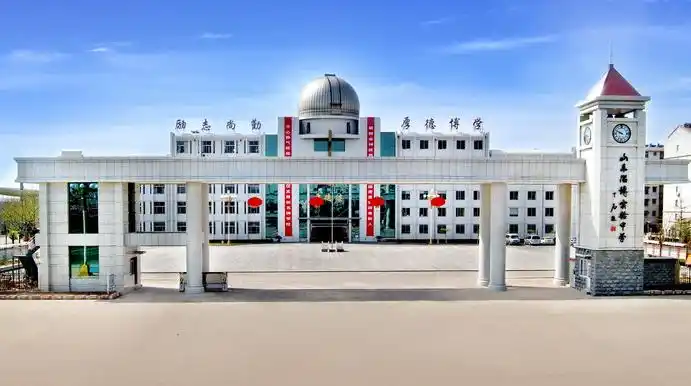 淄博张店区实验中学英语老师