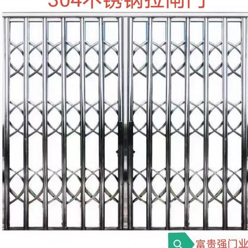 304不锈钢拉闸门通风防盗门推拉伸缩折叠门商店商场楼梯口阳台上