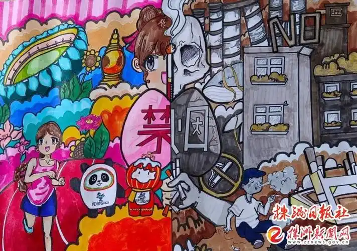 株洲市绘少年力量画无烟未来青少年控烟绘画大赛结果出炉