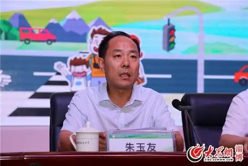 淄博市文明办副主任,市委宣传部办公室主任朱玉友致辞.