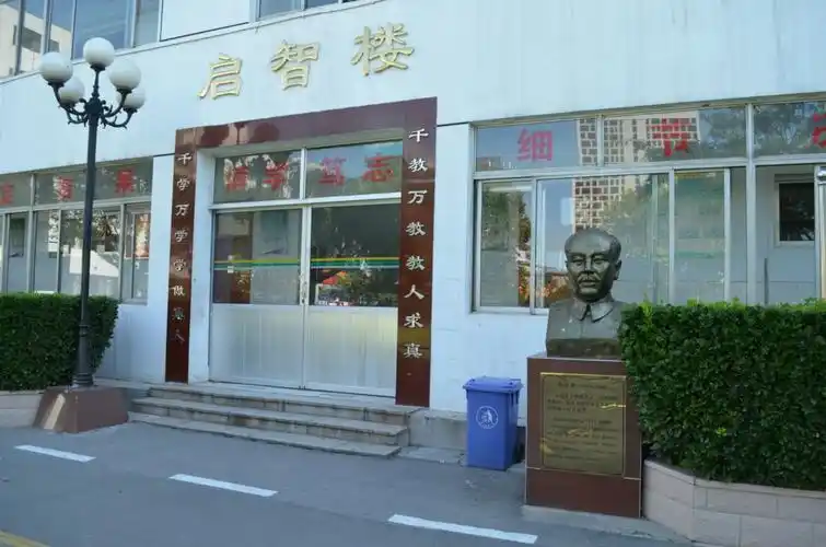 三中,我心中的明珠