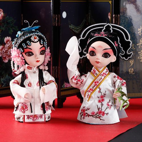 摆件北京礼物绢人娃娃京剧戏曲人物版娟人婚庆绢人