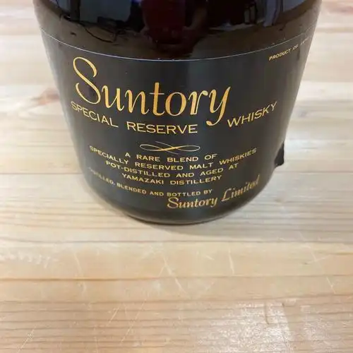 古酒 未开栓 suntory special reserve whisky サントリースペシャル