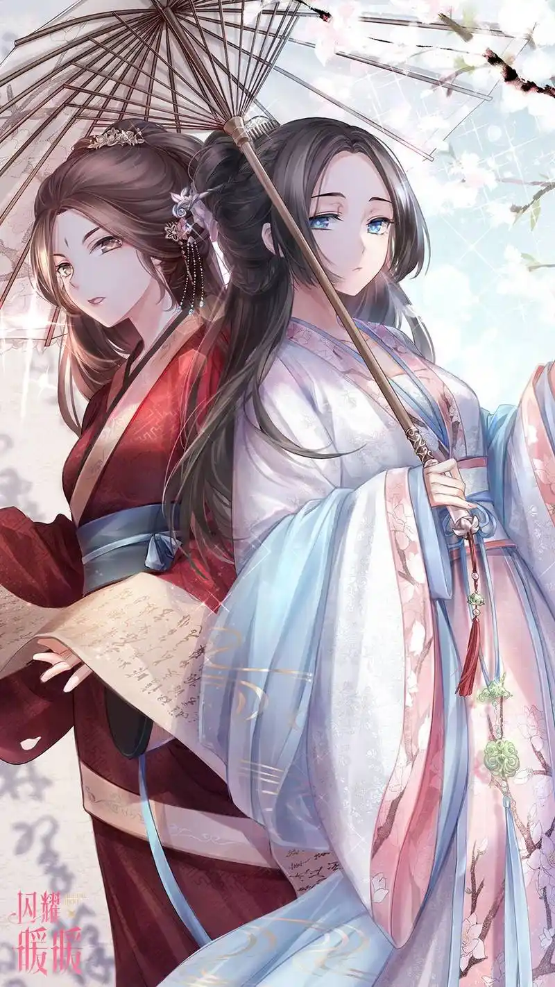 若不是因为爱着你,怎么会深夜还没睡意,每个念头都