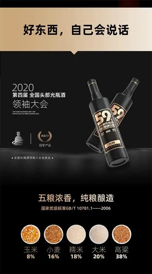 燃爆了!冬天的寒意,被这支广告片驱除了!