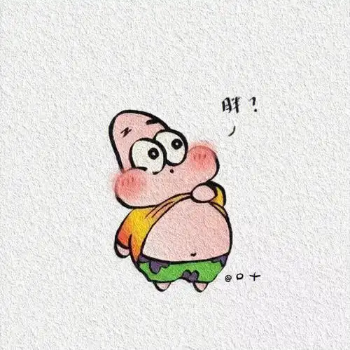 海绵宝宝和派大星可爱的头像