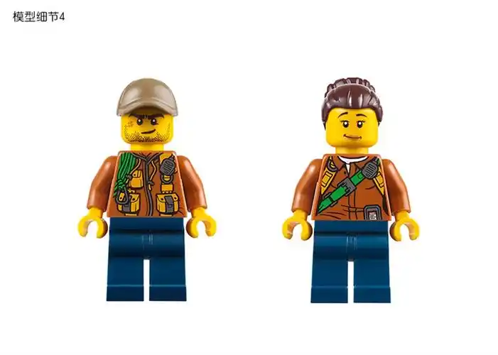 lego乐高city城市系列丛林半履带车任务60159