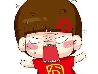 生气也要会表达爱豆公布恋情不要只会angry哦