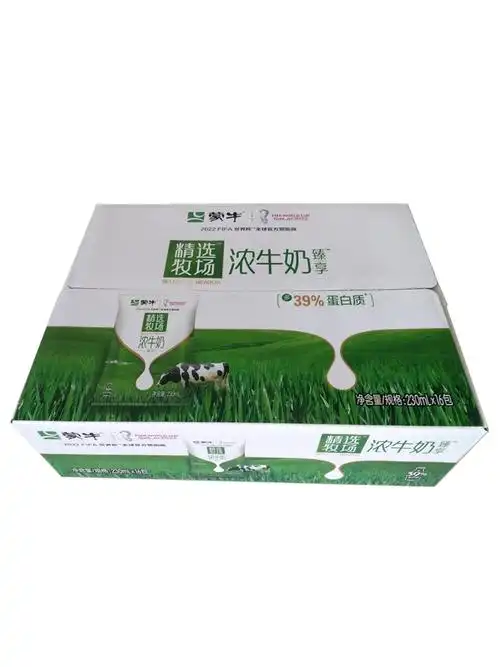 臻享纯浓牛奶整箱批230ml*16袋包全脂无菌枕硬纸袋早餐奶-阿里巴巴