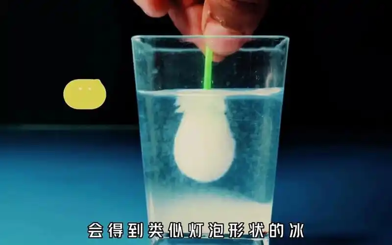 热冰现象究竟有多可怕?把手伸进去,瞬间手掌结冰,发出痛苦哀嚎