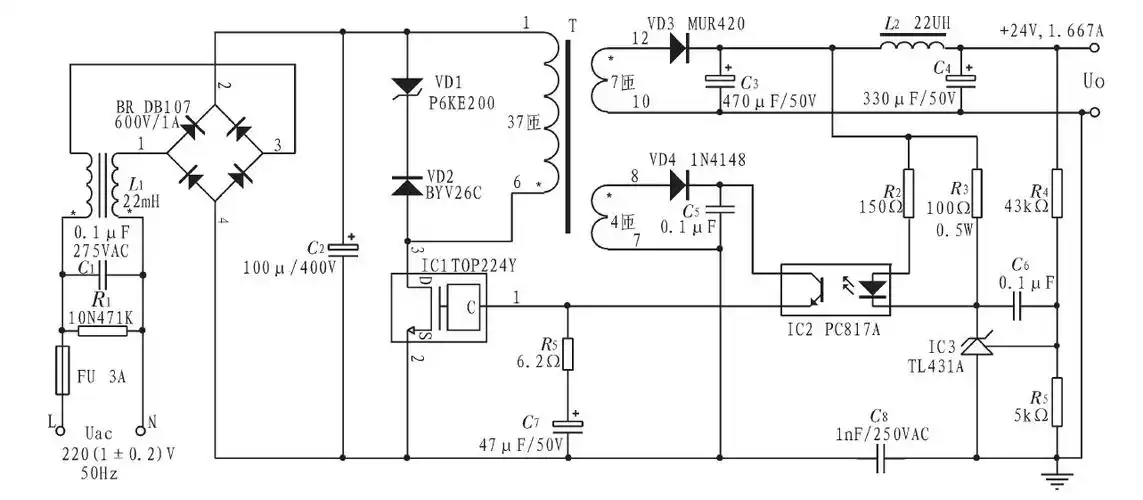 图2 24v/40w电源电路