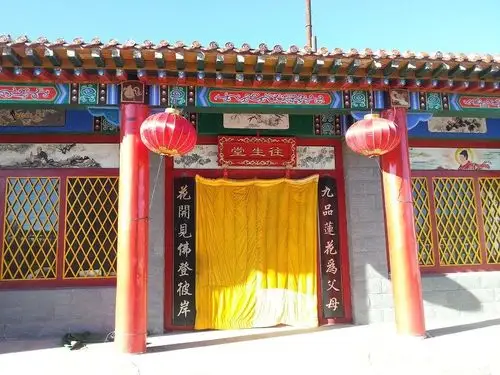 沽源净土寺往生堂