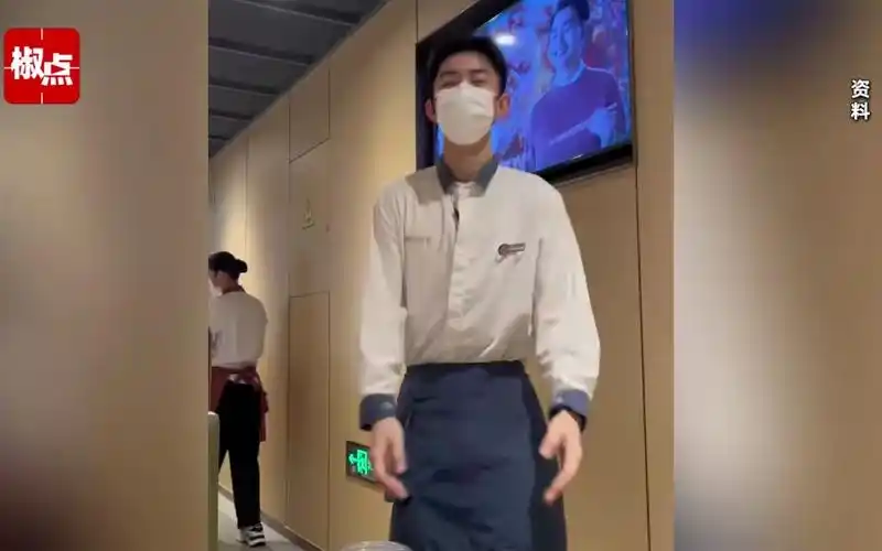 网传跳"科目三"服务员月薪过万,海底捞:获顾客认可员工有激励