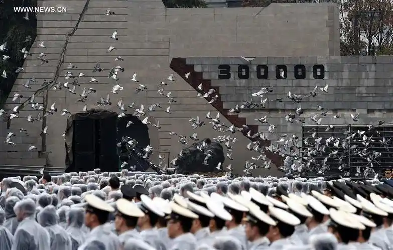 china conmemora tercer día nacional en memoria d
