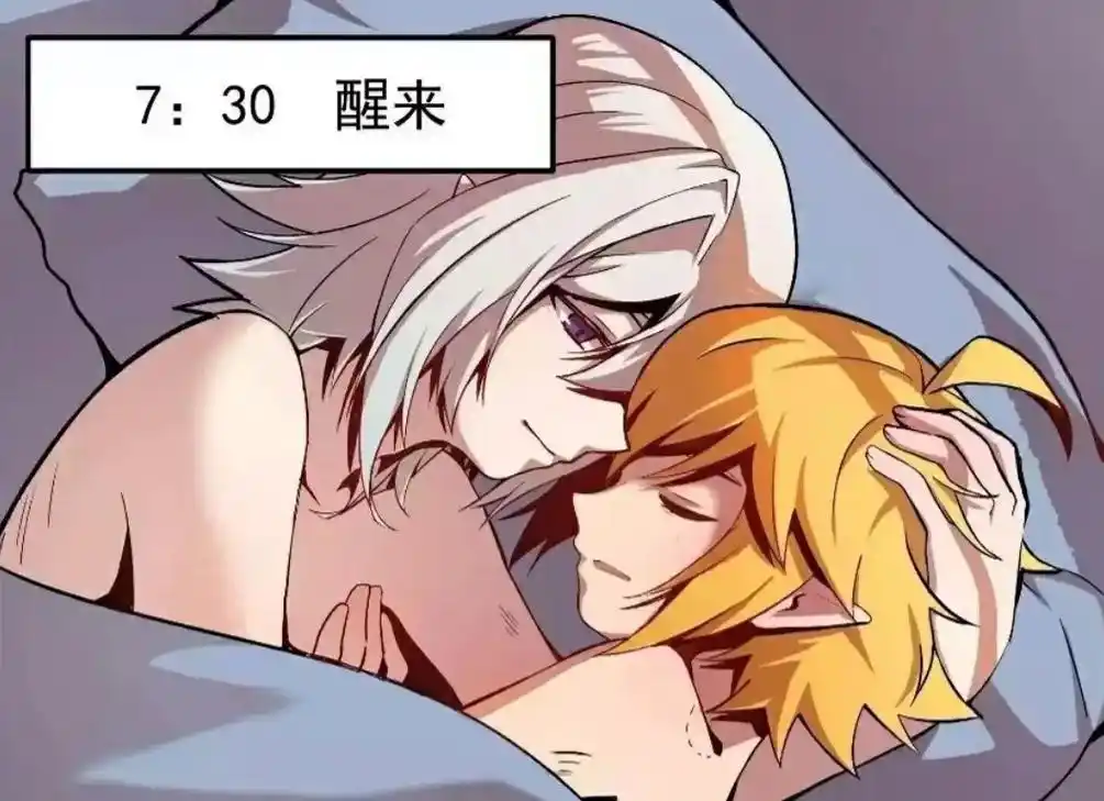 上个视频没过,拴q啊  #瑞金#凹凸世界#图片来自网络  - 抖音