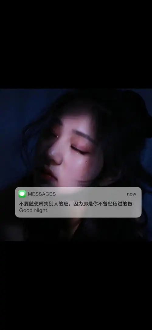 文案,图片文字,情感,爱情,伤感,爱情不值一提,好好生活,爱自己