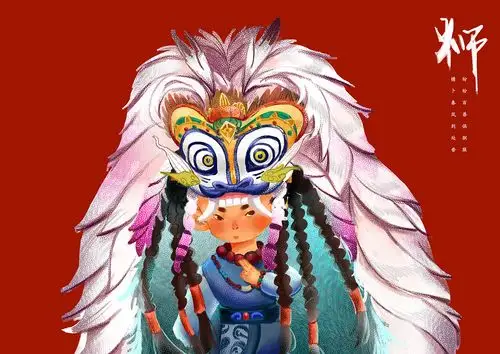 插图 舞狮