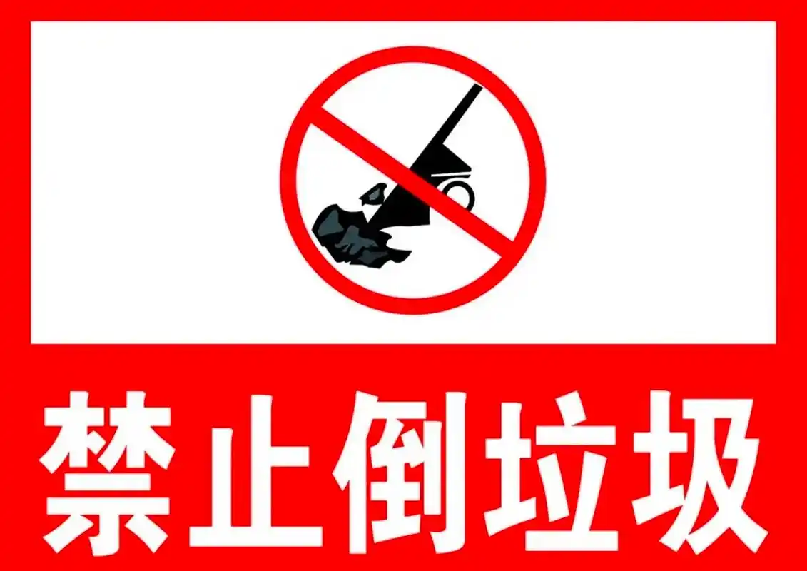 谁能告诉我该咋办?