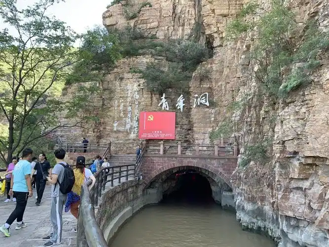 中国两大奇迹之一 林县红旗渠