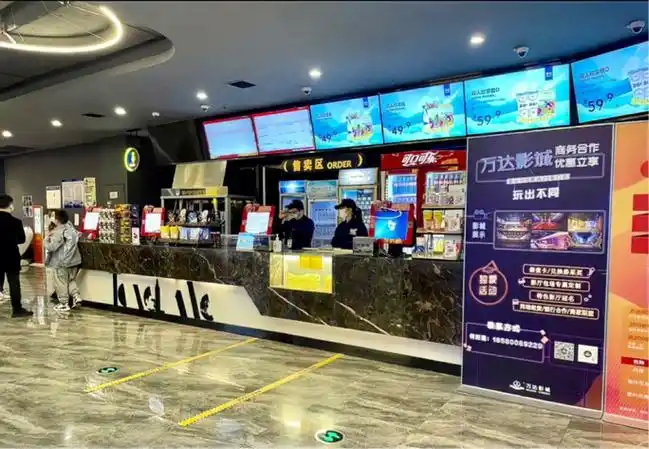万达影城(铜梁万达广场prime店)——铜梁网