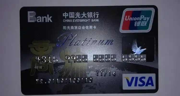 光大乐惠金卡可以协商还款吗