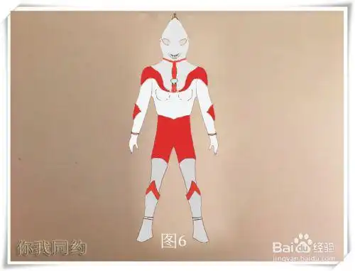 奥特曼剪纸教程攻略:[1]初代奥特曼