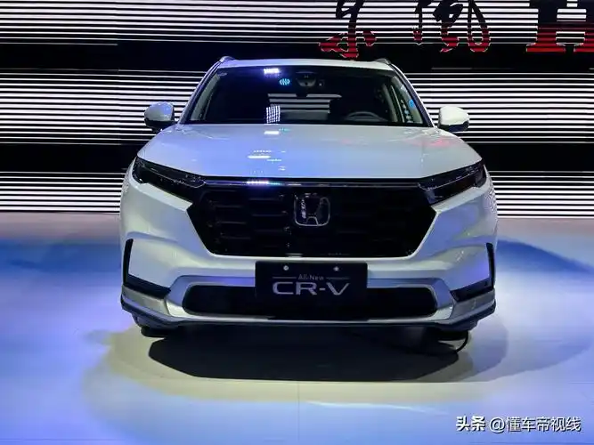 本田crv2022新款报价及图片(售18.
