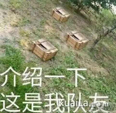 绝地求生:玩家队友落地成盒,正准备一人冲桥时,却突然笑喷了