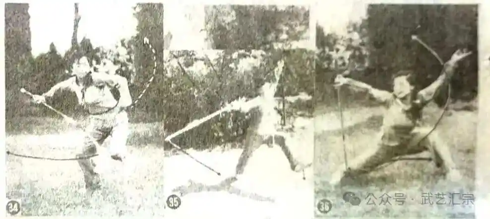 于承惠双手剑图解上