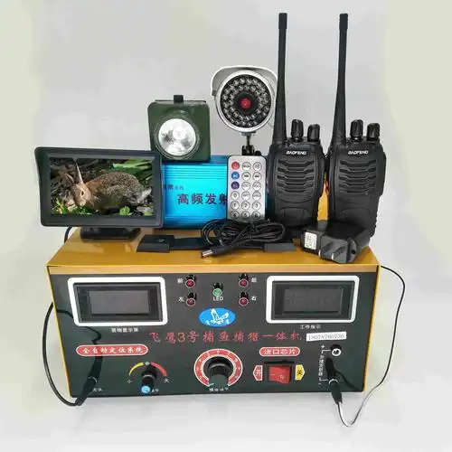 捕野兔设备野兔诱捕器野兔抓捕器捕兔机