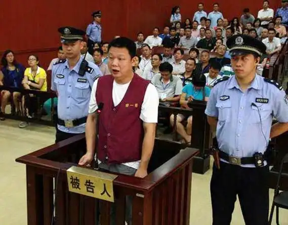 广西一政协委员杀害人大代表被判死刑,因经商产生矛盾