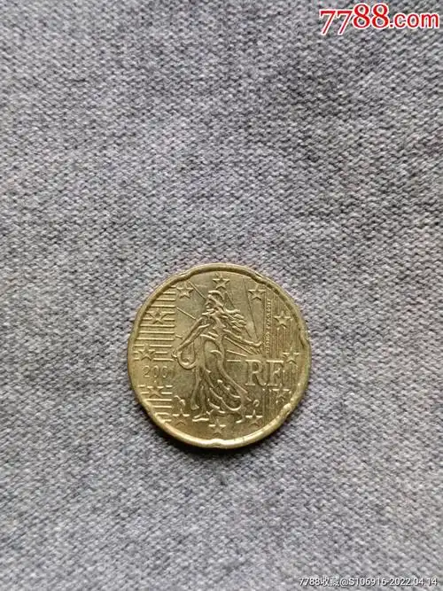 2001年欧元20分