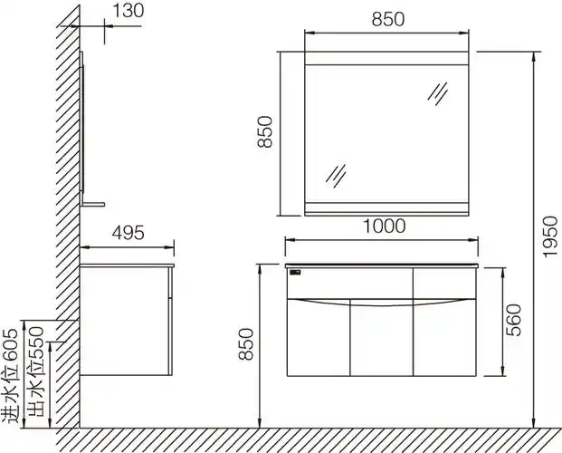 鹰卫浴橡木卫浴柜bf-1221