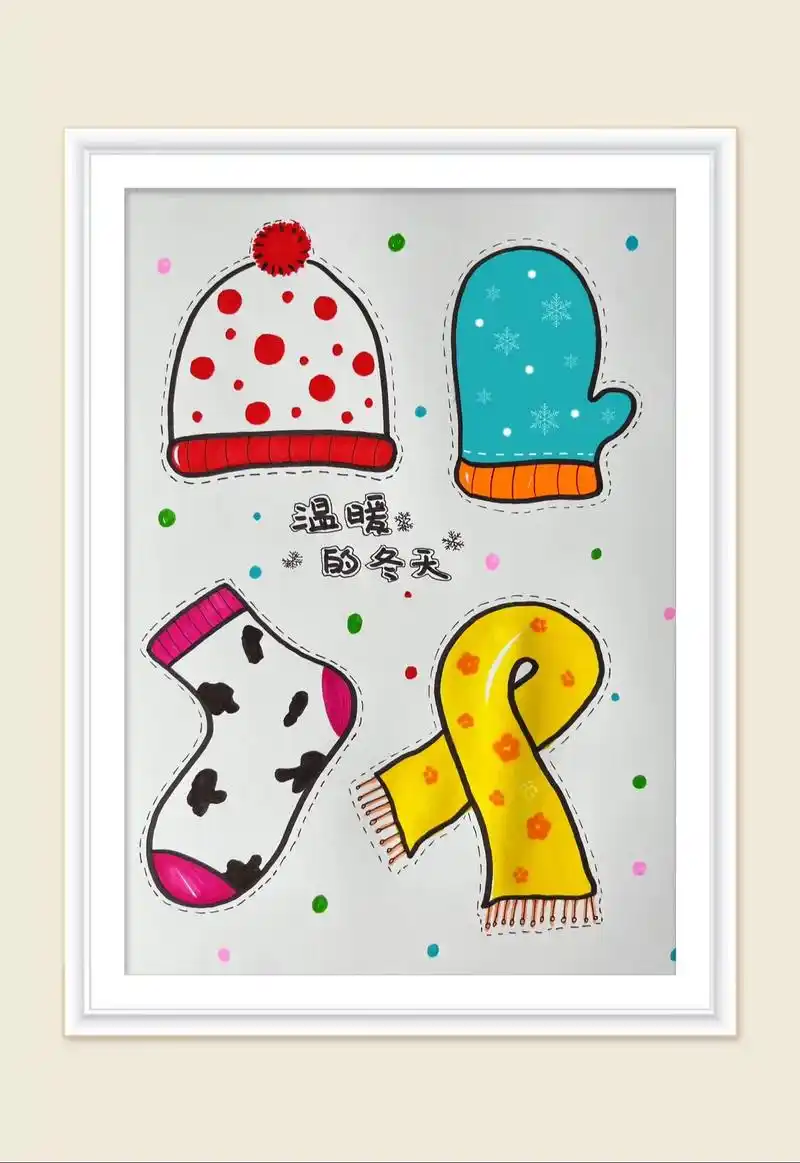 冬天主题简笔画来了.天冷了,我们一起来画冬天保暖四件套吧,帽 - 抖音