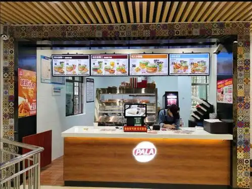 派乐汉堡吉安县北源店9月26日盛大开业