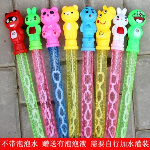 吹不破的泡泡 儿童吹不破泡泡棒管大号玩具少女心ins网红男女孩手持
