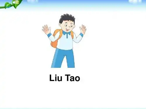 pep人教版三年级英语上册 unit1 hello story time,fun time 课件ppt